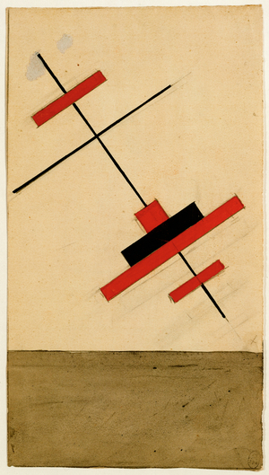 Festive Decoration for Vitebsk (gouache, India ink on paper)