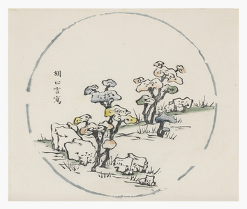 Ten Bamboo Series, 18th century (Print)