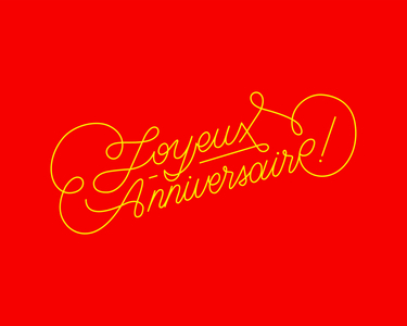 JOYEUX ANNIVERSAIRE, 2025 (digital art)