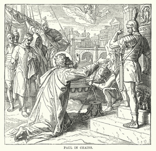 Paul in Chains (engraving)