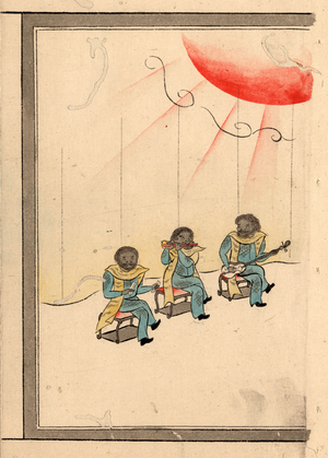 Peri Raiko, Commodore Perry's Delegation. [Between 1852 and 1854], 1 Drawing (5 Sheets) : Color.