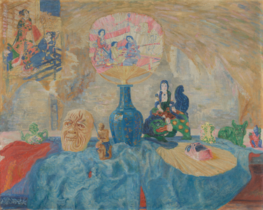 Still Life with Chinoiseries, 1906 (oil on canvas)