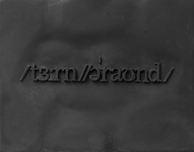 Turn Around, 2023 (jesmonite)