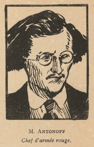 Vladimir Antonov-Ovseyenko, Ukrainian Bolshevik revolutionary and military commander (litho)