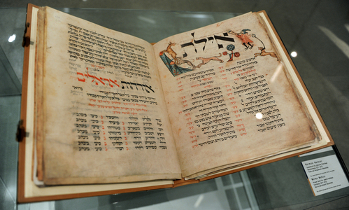 Worms Mahzor. Prayer book  for Jewish holidays. Germany, 1271-1272. Ink on parchment (facsimile). Jewish Museum Berlin. Germany.