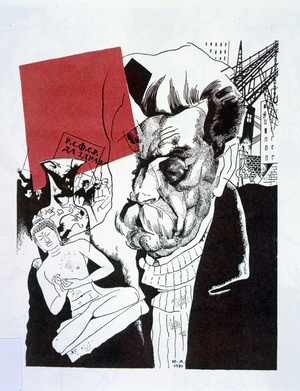 Portrait of Maxim Gorky, 1920