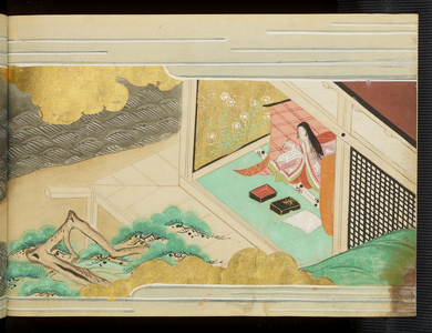 Tamamizu, 17th century (Ink, pigment and gold on paper)