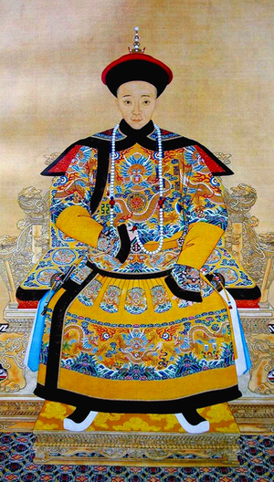 China: Qing Emperor Xianfeng (1831 - 1861), his temple name was Wenzong