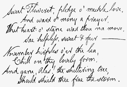 'On the Birth of a posthumous child' 1790. (fac simile print, 20th cent.)