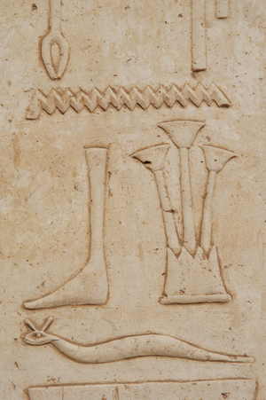 Hieroglyph. Temple of Hatshepsut. Deir el-Bahari. Egypt.