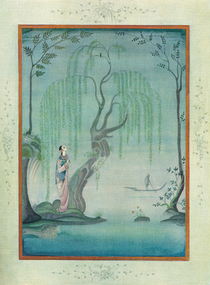 Hans Christian Andersen -