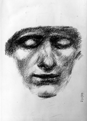 II. WK - Soldier portrait for Heroes Memorial Day 1944 (photo)