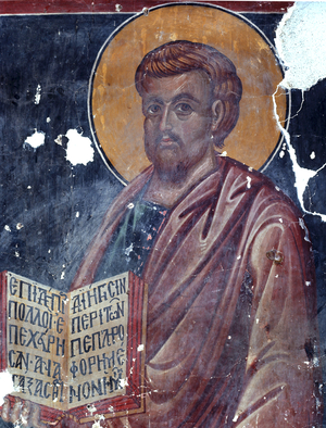 St Barnabas (wall painting)