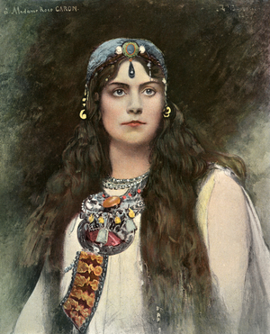 Rose Caron