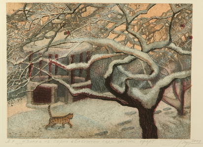 Winter, 2009 (colour etching on paper)