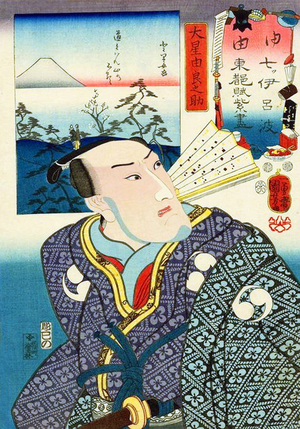 Japan: Kabuki actor Bando Mitsugoro III as Oishi Kuranosuke Yoshio [Oboshi Yuranosuke], leader of the Forty-seven Ronin. Utagawa Kuniyoshi (1797-1862)
