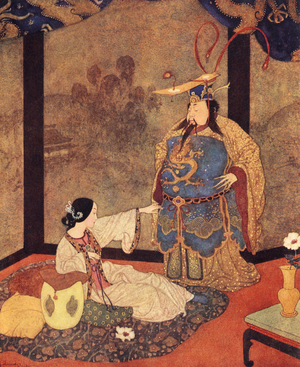 Aucassin and Nicolette, 1915 (lithograph)