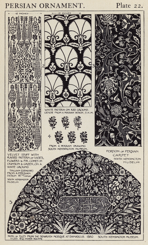 Persian Ornament (litho)