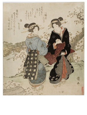 Two ladies cherry-blossom viewing, c.1810-1848 (woodblock print on paper)