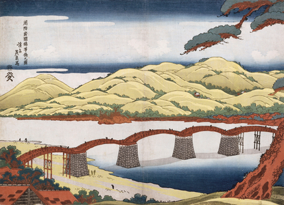 Kintai Bridge at Iwokuni in Suo Province (colour woodblock print)