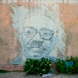 Old Communist Painting representing Jose Eduardo Dos Santos on a Wall, Bilaiambundo, Angola, Africa (photo)