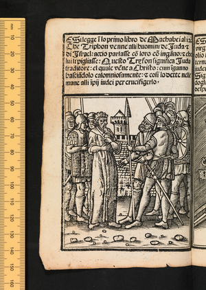Figures of the Old Testament, c1525-1531 (woodcut)