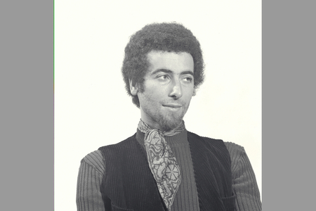 Trust 1970 (photo)