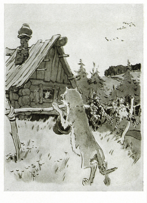 Wolf Watching, 1957 (litho)