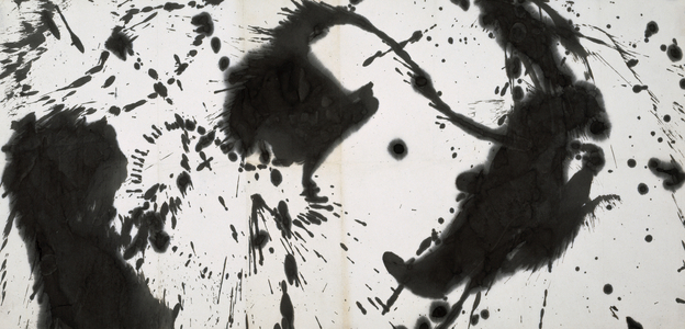Untitled, c. 1960 (ink on paper)