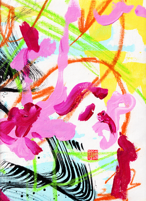 Mozart's Spring Ink Abstraction 2, 2020 (acrylic on canvas)