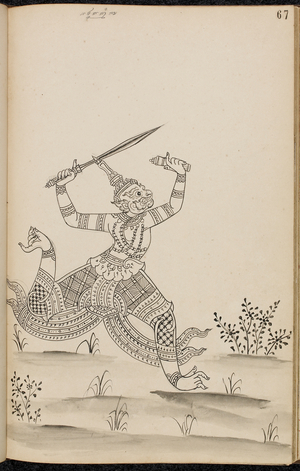 Monkey warrior, 1880 (drawing)