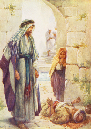 The sick Man healed at the bubbling Pool (colour litho)