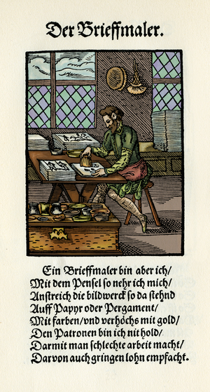 Illuminator