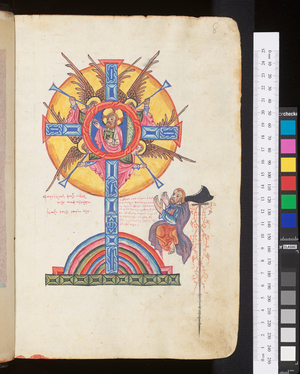The Four Gospels, 1597 (miniature)
