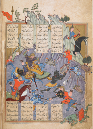 Garshasp fighting the sagsars who are using tree branches as weapons.