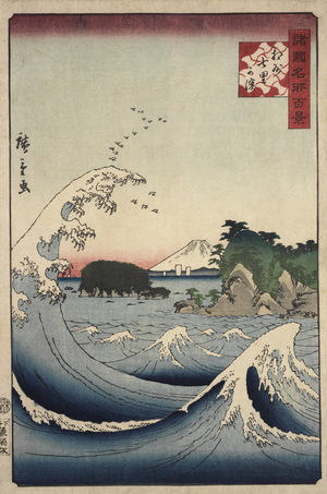 The Seven-Ri Beach (Shichirigahama) in Sagami Province, 5/1859 (woodblock print)