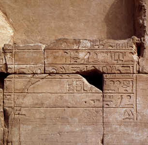 Egyptian art : Walls - Egyptian numbers XVIII Dynasty