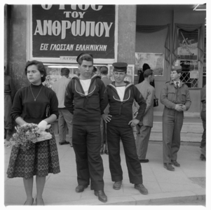 Greece, images of Athens and wider Greece, early 1950's (b/w photo)