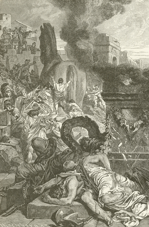 The Wonderful Horse of Troy (engraving)