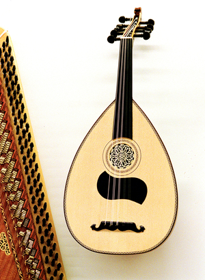 Lavta - Turkish instrument