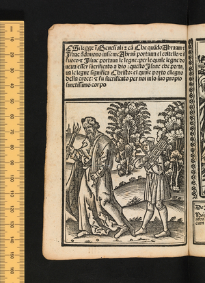 Figures of the Old Testament, c1525-1531 (woodcut)