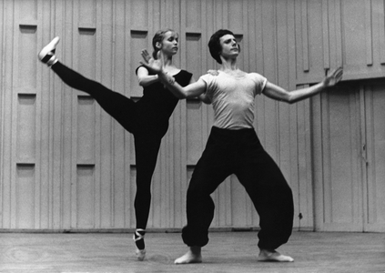 Palucca School, Dresden, GDR historical Recording 19 03 1977 Release Saxon …, 1977 (photo)