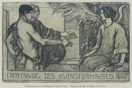 Invitation card to the opening of the Gallery of the Verein Berliner Kunstler (Association of Berlin Artists), 1898 (engraving)
