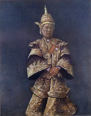 Shan Chief at the Durbar (colour litho)