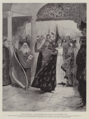"Beauty's Awakening," Masque performed at the Guildhall by the Art Workers' Guild (litho)