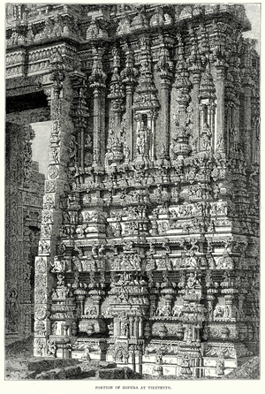 Portion of Gopura at Tirupetty (engraving)
