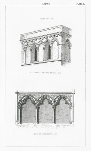 Arcade (engraving)