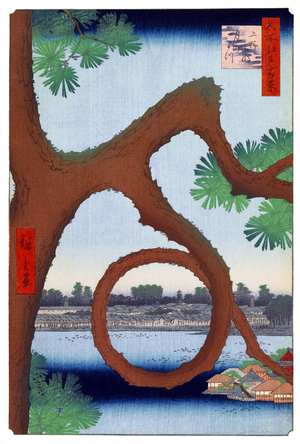 Japan: Autumn: 'Moon Pine' in Ueno ; Moon Pine, Shinobazu Pond, Benten Shrine. Image 89 of '100 Famous Views of Edo'. Utagawa Hiroshige (first published 1856-59)