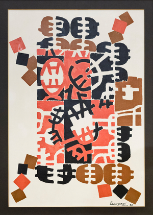Area 246, 1957 (oil on canvas)