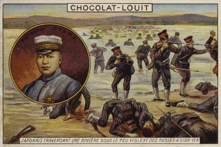 Marshal Oyama, and Japanese soldiers crossing a river under heay Russian fire at Sion-Yen, Russo-Japanese War, 1904-1905 (chromolitho)